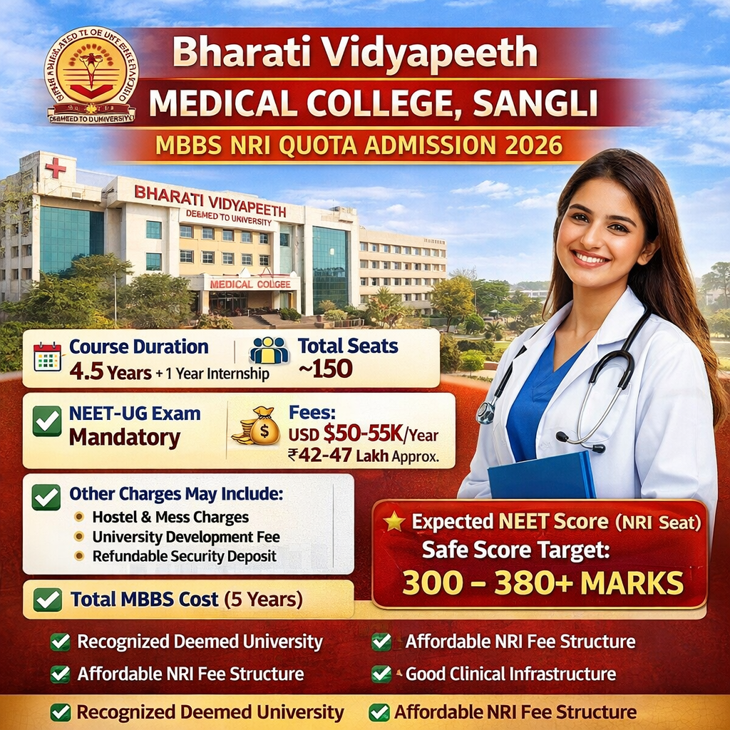 MGM Medical College Kalamboli : MBBS NRI Quota Admission 2026, Fees ...